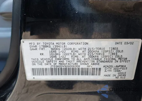 2002 Toyota Rav4 from USA, damaged, VIN JTEGH20V926006308